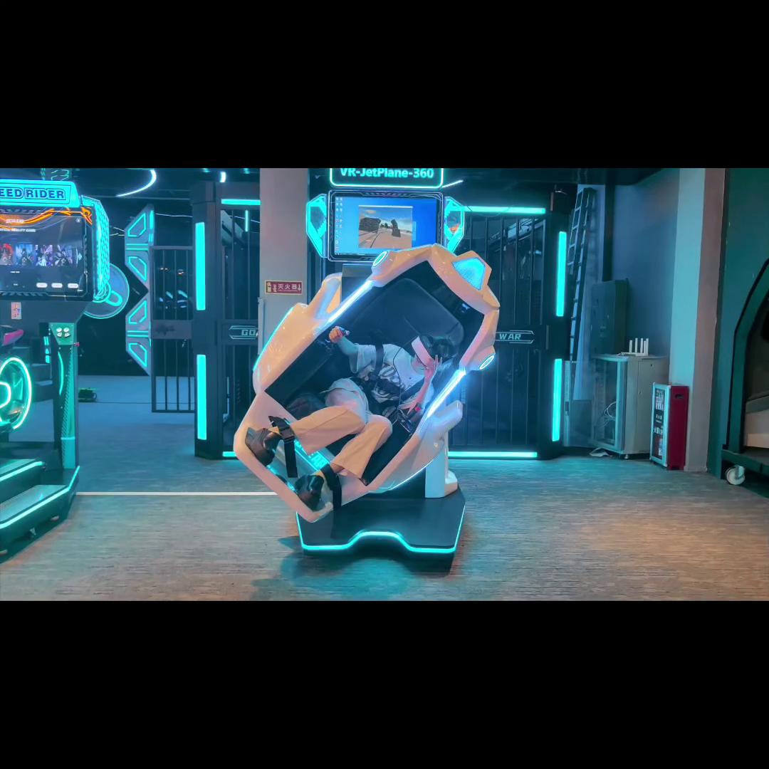 vr游戏机360度旋转飞行器vr游乐设备飞行影院大型vr体验馆设备